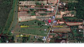 Land for sale in Khao Phoem, Nakhon Nayok