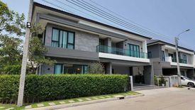 4 Bedroom House for Sale or Rent in Bang Na, Bangkok