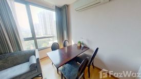 2 Bedroom Condo for sale in H condo, Khlong Tan Nuea, Bangkok near BTS Phrom Phong