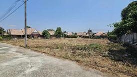 Land for sale in Dusita Village 1, Thap Tai, Prachuap Khiri Khan