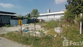 Land for sale in Bang Kaeo, Samut Prakan