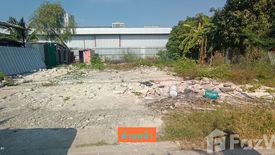 Land for sale in Bang Kaeo, Samut Prakan