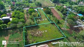 Land for sale in Phaya Yen, Nakhon Ratchasima