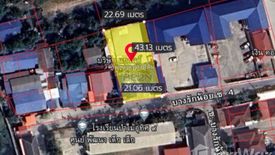 Land for sale in Bang Rak Noi, Nonthaburi near MRT Bang Rak Yai