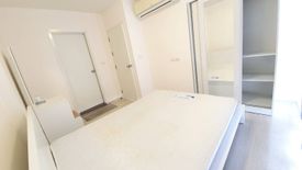 1 Bedroom Condo for rent in Aspire Rattanathibet, Bang Kraso, Nonthaburi near MRT Yaek Nonthaburi 1