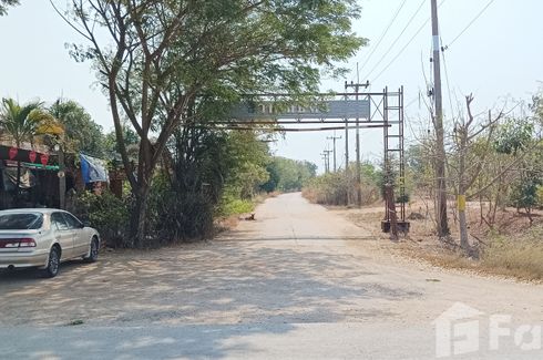 ขายที่ดิน ใน วัดหลวง, พนัสนิคม