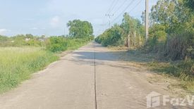 ขายที่ดิน ใน วัดหลวง, พนัสนิคม