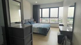 1 Bedroom Condo for sale in Supalai Loft Yaek Fai Chai Station, Bang Khun Si, Bangkok near MRT Fai Chai