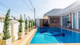 ให้เช่าวิลล่า ไนซ์ บรีซ 9 4 ห้องนอน ใน หินเหล็กไฟ, หัวหิน