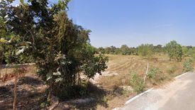 Land for sale in I Ngong, Roi Et