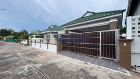 3 Bedroom House for sale in Nong Prue, Chonburi