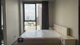 2 Bedroom Condo for rent in Ideo Q Sukhumvit 36, Khlong Tan, Bangkok near BTS Thong Lo