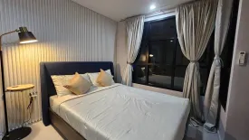 1 Bedroom Condo for rent in Centrio Condominium, Wichit, Phuket