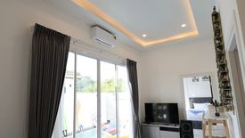 3 Bedroom Villa for sale in Huai Yai, Chonburi