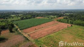 Land for sale in Daeng Yai, Khon Kaen