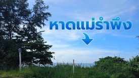 Land for sale in Taphong, Rayong