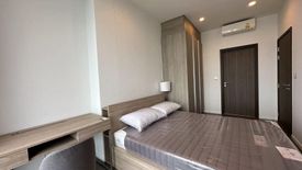 1 Bedroom Condo for rent in Whizdom Essence, Bang Chak, Bangkok near BTS Punnawithi