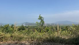 Land for sale in Mai Khao, Phuket