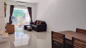 3 Bedroom Townhouse for rent in Pruksa Ville Ratsada – Phuket, Ko Kaeo, Phuket