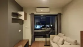 2 Bedroom Condo for sale in The Next 1 Condominium, Fa Ham, Chiang Mai