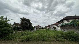 Land for sale in Nong Chom, Chiang Mai