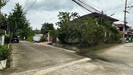 Land for sale in Nong Chom, Chiang Mai