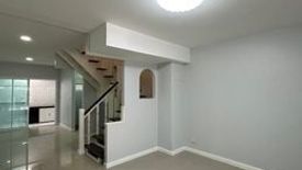 2 Bedroom Townhouse for sale in Sirarom Bang Bua Thong, Phimon Rat, Nonthaburi