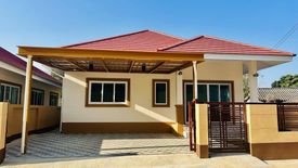 3 Bedroom House for sale in Mueang Nga, Lamphun