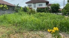 Land for sale in Khlong Yong, Nakhon Pathom