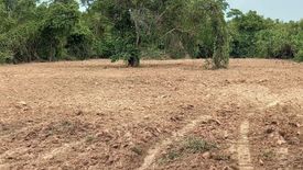 Land for sale in Ban Phrik, Nakhon Nayok