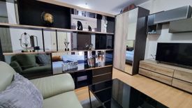 Condo for sale in Supalai City Resort Chaeng Watthana, Bang Talat, Nonthaburi near MRT Si Rat