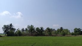 Land for sale in Nong Khanak, Phra Nakhon Si Ayutthaya