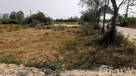 Land for sale in Nong O, Ratchaburi