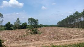 Land for sale in Krok Sombun, Prachin Buri