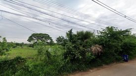 Land for sale in Nai Mueang, Khon Kaen