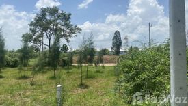 Land for sale in Hat Chao Samran, Phetchaburi