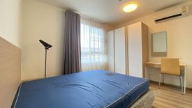 1 Bedroom Condo for rent in U Campus Rangsit-Muangake, Prachathipat, Pathum Thani