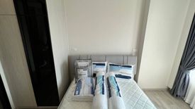 1 Bedroom Condo for rent in Niche Mono Mega Space Bangna, Bang Kaeo, Samut Prakan