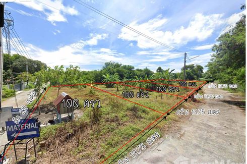 Land for sale in Mueang, Chonburi