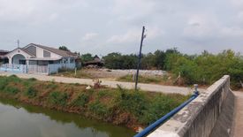 Land for sale in Bang Wua, Chachoengsao