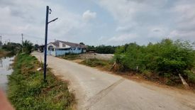 Land for sale in Bang Wua, Chachoengsao