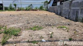 Land for sale in Bang Pu, Samut Prakan