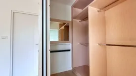 ขายบ้าน อินนิซิโอ 2 รังสิต-คลอง 3 3 ห้องนอน ใน คลองสาม, คลองหลวง
