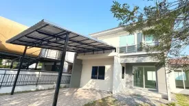 ขายบ้าน อินนิซิโอ 2 รังสิต-คลอง 3 3 ห้องนอน ใน คลองสาม, คลองหลวง