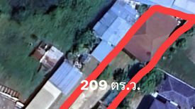 Land for sale in Na Pa, Chonburi