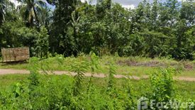 Land for sale in Khuan Khan, Satun