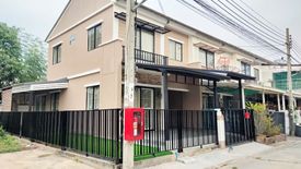 3 Bedroom Townhouse for sale in Bang Mae Nang, Nonthaburi