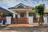 ขายบ้าน บ้าน สุรินดา 1 3 ห้องนอน ใน เมืองเก่า, เมืองขอนแก่น