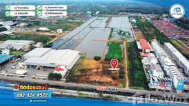 Land for sale in Khlong Sam, Pathum Thani