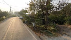 Land for sale in Khun Si, Nonthaburi